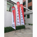 Quality Customized Color Durable Attachable Feather Flying Fly Banner Tear Drop Flag